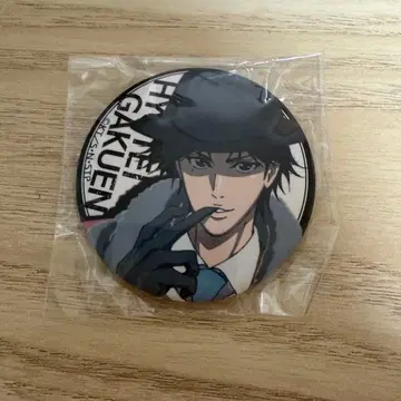 아토베 케이고 효테이 캐릭터 배지 컬렉션 마피아 캔뱃지