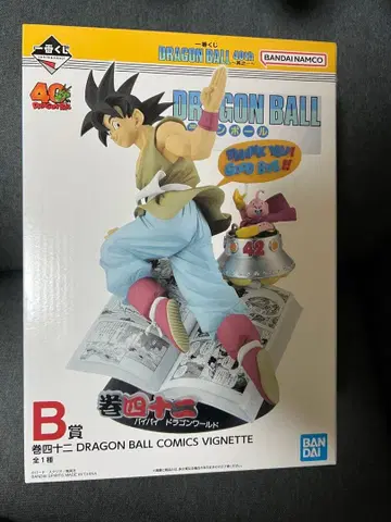 드래곤볼 코믹스 비넷 손오공 B상