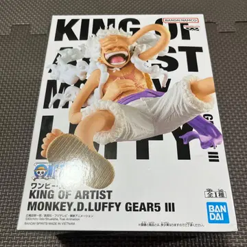 원피스 KING OF ARTIST 루피 GEAR 5 III 피규어