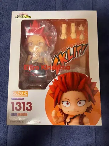 나의 히어로 아카데미아 키리시마 에이지로 넨도로이드