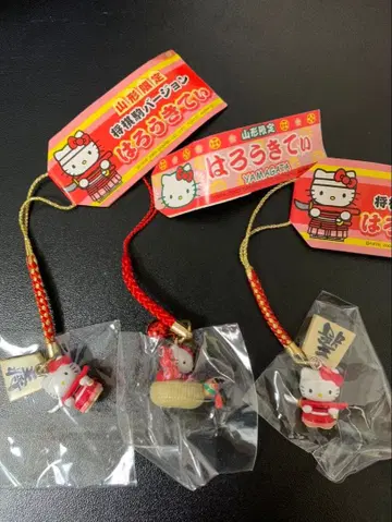 헬로키티 네즈케 야마가타 한정판 3세트