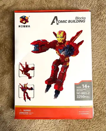Atomic Building 아이언맨 3250 피스