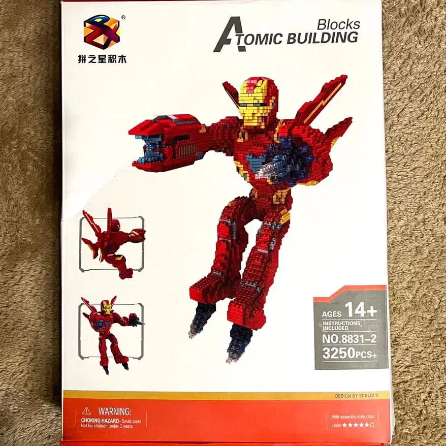 1번째 상품 이미지