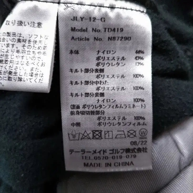 10번째 상품 이미지