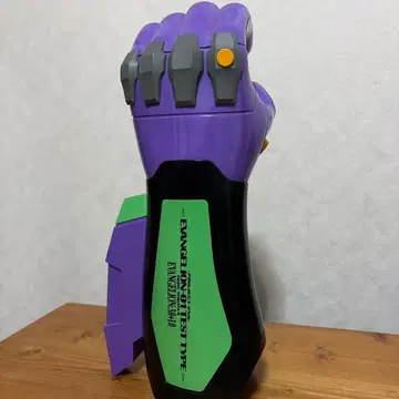 에반게리온 드링크 홀더