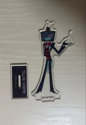 해즈빈 호텔 복스 아크릴 스탠드