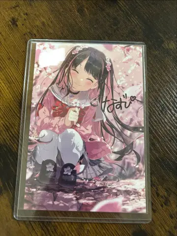 꽃눈 나즈나 친필 사인 엽서