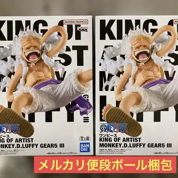 반다이 KING OF ARTIST 루피 피규어 기어5 2체 세트