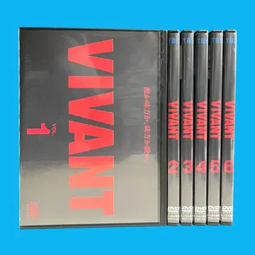 새상품 케이스 DVD [ VIVANT ] 전 6권