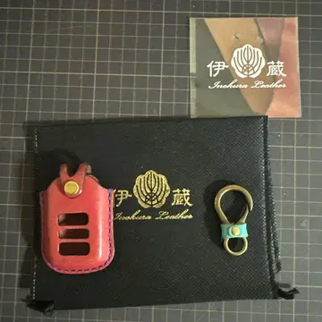 이노쿠라 가죽 스마트 키 커버