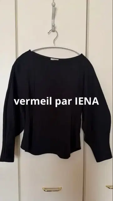 vermeil par iena 네이비 티셔츠 상의