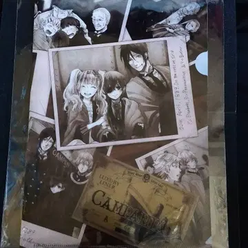 블랙 집사 영화 특전 클리어 파일