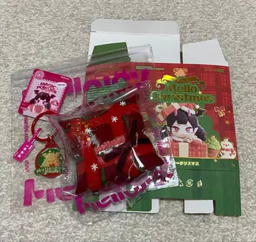 mellojoy 멜로우 크리스마스 크리스마스 허그