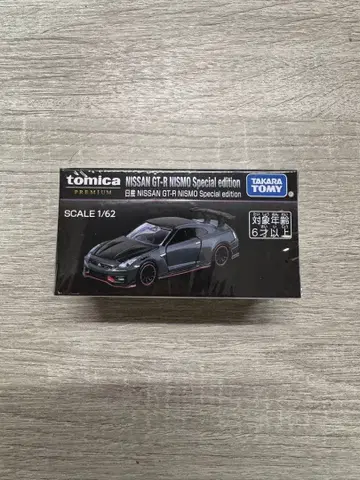 토미카 NISSAN GT-R NISMO 스페셜 에디션