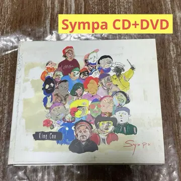 King Gnu Sympa CD+DVD