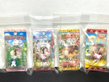 단종 지역 한정 키티 족쇄 스트랩 지퍼 마스코트