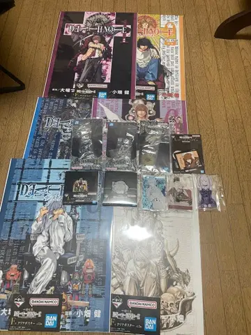 데스노트 제일복권 묶음 판매