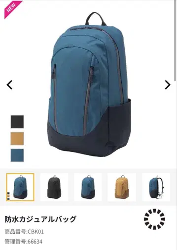 워크맨 방수 캐주얼 백 백팩