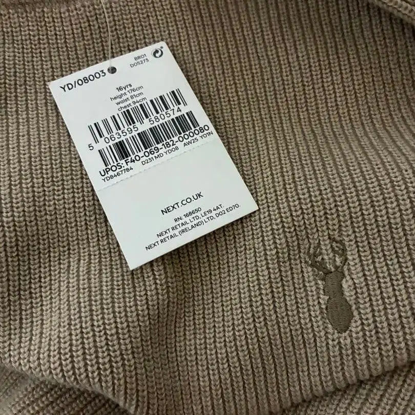 3번째 상품 이미지