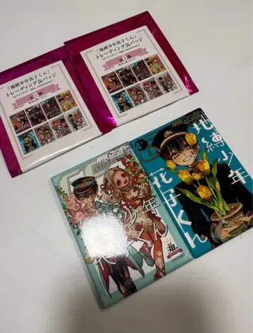 지박소년 하나코 군 G 판타지 뮤지엄 캔뱃지