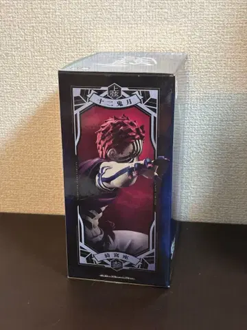 귀멸의 칼날 탄지로 액션 피규어