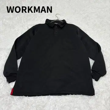 [워크맨] 긴팔 피케 셔츠 블랙 L 등산 아웃도어 풀오버