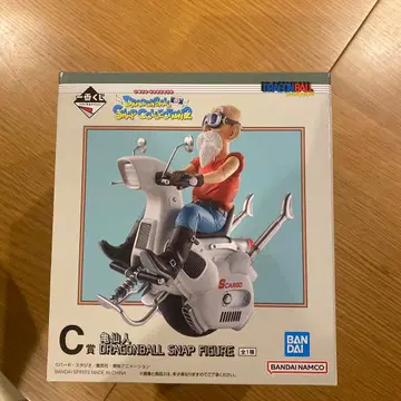 드래곤볼 카메센닌 SNAP FIGURE