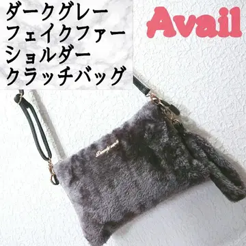 새상품급 Avail 다크 그레이 인조 모피 숄더 클러치백 GU