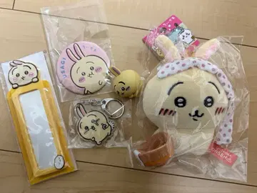 치이카와 토끼 굿즈 5종 세트