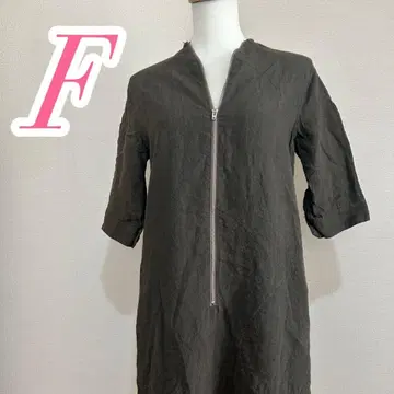 브라운 린넨 100% 지퍼 원피스 캐주얼 코디 깔끔한 코디 심플