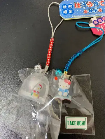 헬로키티 족자 가을 아키타 카마쿠라 히로시마 전학생 묶음 판매