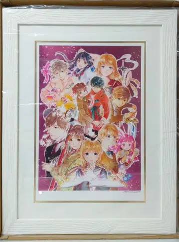 환상게임 원화전 와타세 유우 친필 사인 판화