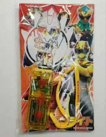 고쥬우쟈 G로 응원봉