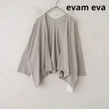 evam eva 스트레치얀 가디건