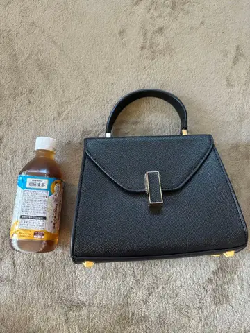 블랙 플랩 핸드백