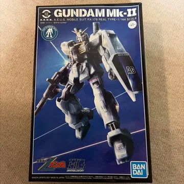 GUNDAM MK-II RX-178 1/144 HG