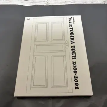 Yuzu: TOBIRA TOUR 2000-2001 DVD 유즈