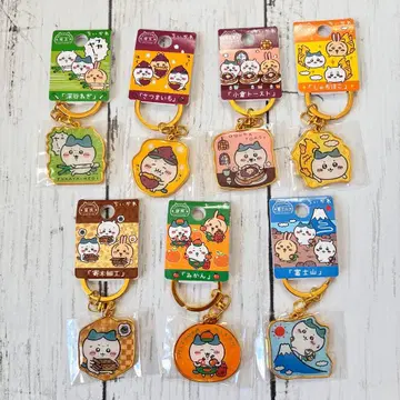 치이카와 (먼작귀) 지역 한정 키링 하치와레 7개 세트