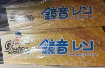 돌피드림 DDS 카가미네 린 카가미네 렌