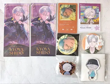 블레이크 마이 케이스 사당 세트