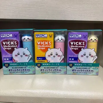 치이카와 VICKS 메디케이티드 드롭스 3개 세트