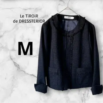 새상품급 루티로와 노카라 트위드 자켓 네이비 라메 믹스 월드사