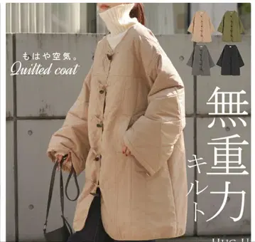 HUG.U 퀼팅 코트 베이지