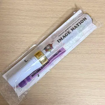 TravisJapan 응원봉 IMAGENATION