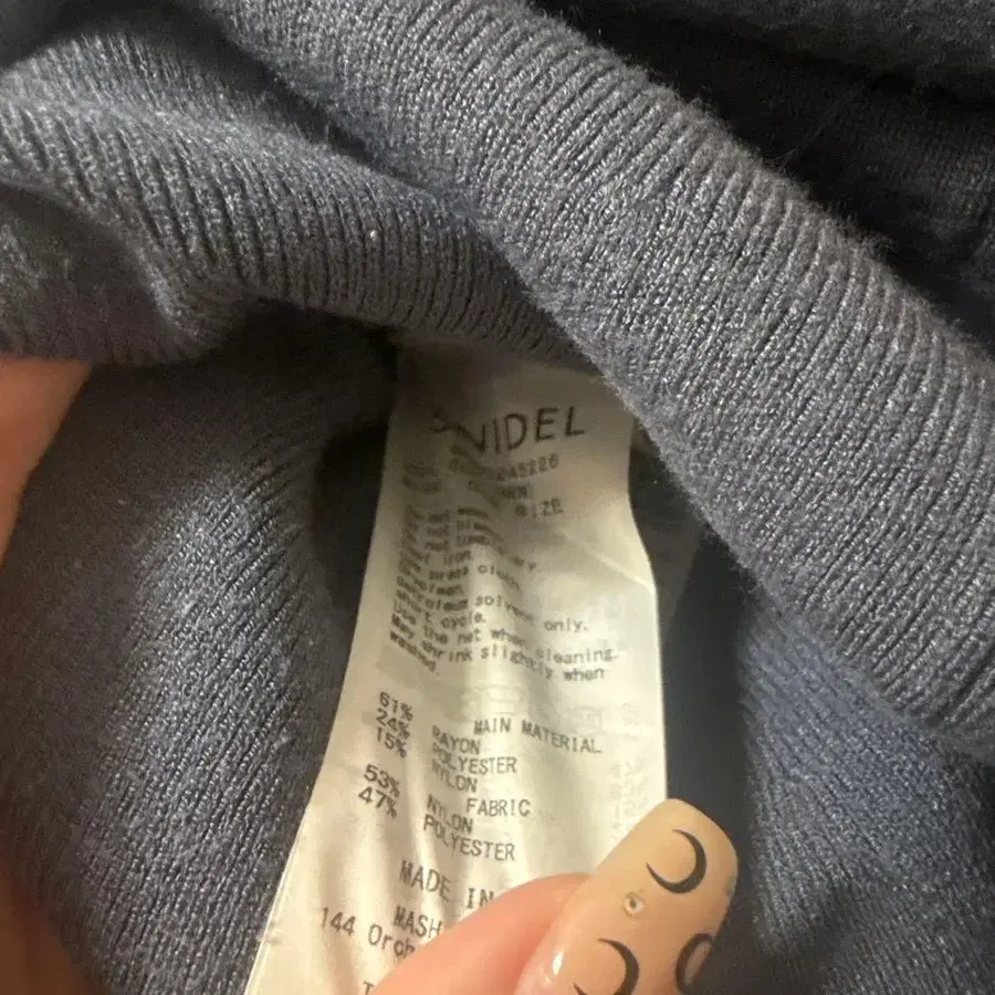 5번째 상품 이미지