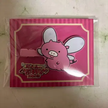 케챠 가로로 날아다니는 작은 녀석 러버 헤어 클립