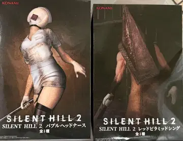 사일런트 힐 2 버블 헤드 간호사 레드 피라미드 싱