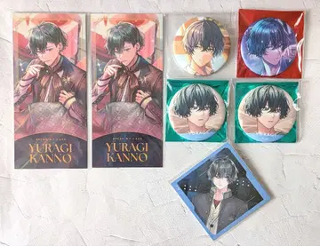 블레이크 마이 케이스 칸노 세트