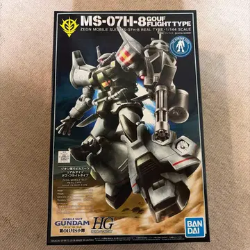 HG MS-07H-8 구프 플라이트 타입