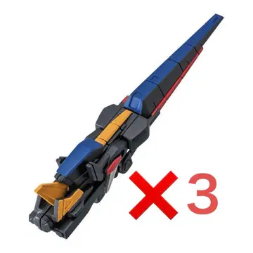 모빌슈트 앙상블 롱레인지 핀 판넬 3개 세트